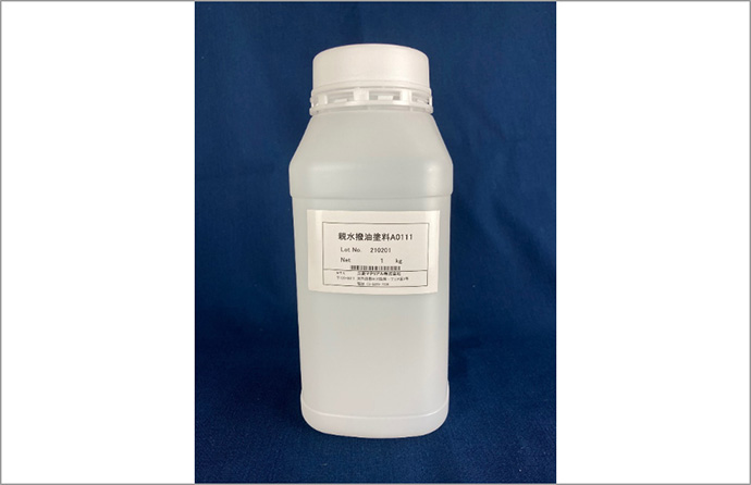 親水撥油剤 1液タイプ（品番：A0111）